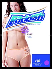 samsung black jack 2 cool things